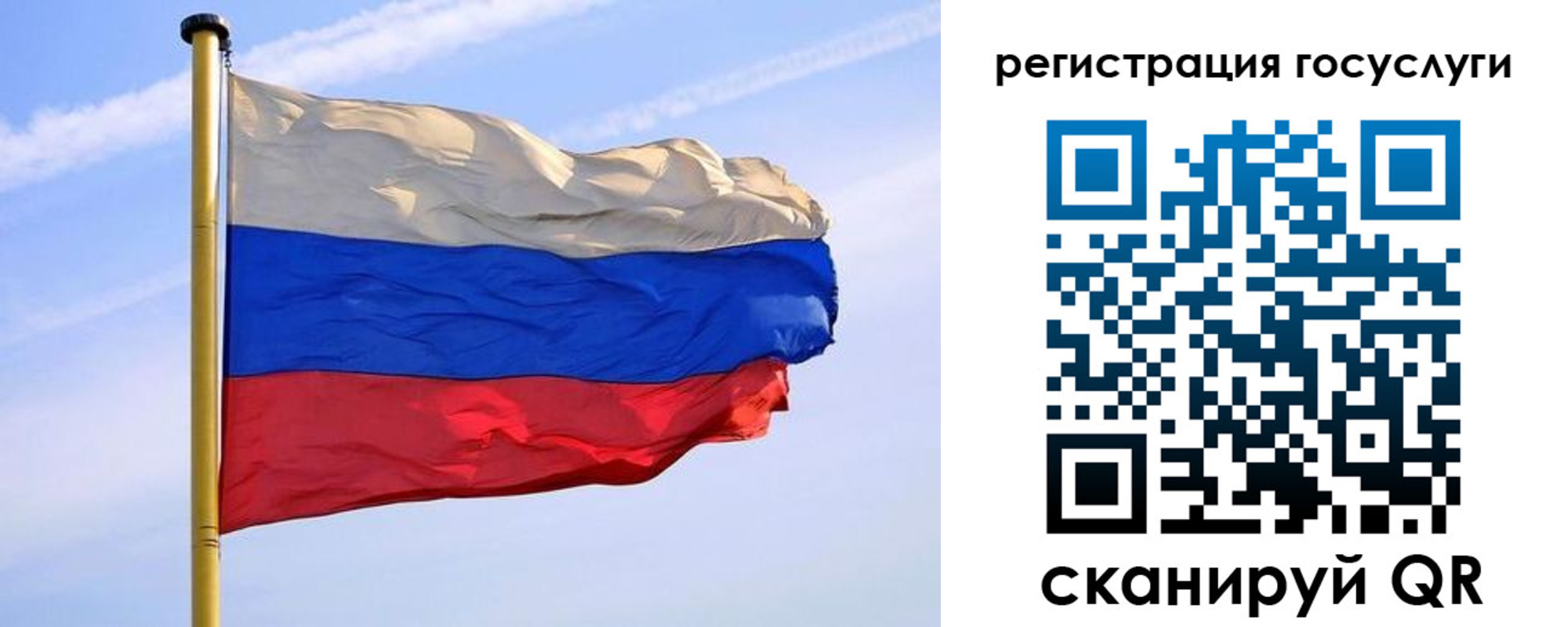 пропишу в квартире в Нижнем Тагиле