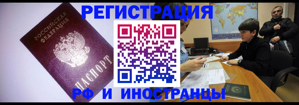 регистрация для дет. сада в Нижнем Тагиле